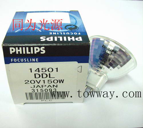 供应PHILIPS 14501 20V150W DDL卤素灯泡(灯杯)